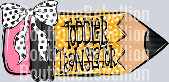 School Pencil Doodle Toddler Translator Single DTF Transfer